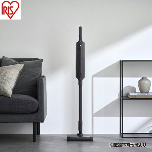【ふるさと納税】掃除機 上重心紙パッククリーナー SBD-200PN-B ブラック コードレス 紙パック アイリスオーヤマ 紙パック式 自走式 クリーナー スティッククリーナー コンパクト コードレス