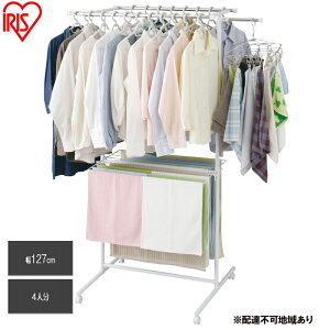 yӂ邳Ɣ[Łz  SLM-820KR zCg 󊱂   pi pi  󕨊  ܂肽 X^h X^h ƒ ֗ ȒP ^I oX^I
