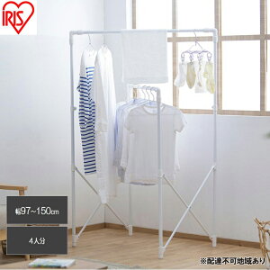 yӂ邳Ɣ[Łz Lk@\X^C STSM-150 zCg  ܂肽 X^h  nK[bN 󕨊 Lk 1l炵  ACXI[}