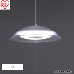 yӂ邳Ɣ[ŁzƖ my_gCg 6 PL6D-YAE2 ACXI[} y_gCg led 6 _CjO Rt Ɩ  Q Ɩ ݂艺 Vv