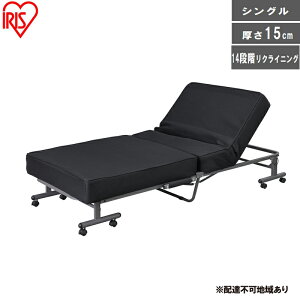 yӂ邳Ɣ[Łzxbh ܂肽݃xbh OTB-PSN ubN VO 14iKNCjO LX^[t ܂肽 ܂ NCjO 蓮 |PbgRC ACXI[} V