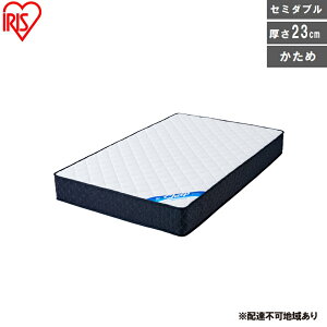yӂ邳Ɣ[Łz}bgX |PbgRC}bgX PMTS23H-SD zCg Z~_u |PbgRC d E^ 23cm |PbgRC ̈U ɑ΍  zeCN ACXI[