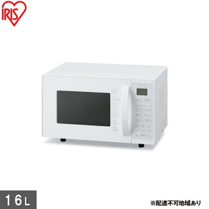 yӂ邳Ɣ[ŁzI[uW 16L MO-T1605-WH zCg ACXI[} I[u O W Vv   Ɠd Lb`