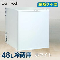楽天市場】冷庫さん sr-r4802の通販