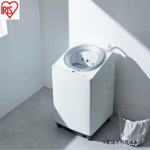 yӂ邳Ɣ[ŁzSdC@ 7.0kg ITW-70B01-W zCg @ 7kg 7L c^ S  c^@ S@ K` ɉQ ߐ Vv fUC l炵 l