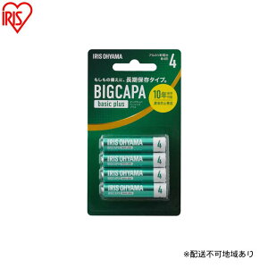 yӂ邳Ɣ[Łzy4{×12pbNzBIGCAPA basic plus AJdr P4` 4{pbN LR03Bbp/4B dr P4 AJ 4{pbN ACXI[} BIGCAPA basic{P4`AJdr4{pbN AJ