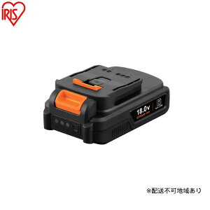 yӂ邳Ɣ[Łz[d`ECIobe[ 18V DBL1820C ubN dH 18V }`MAp obe[ 2000mAh `ECI USB type-C [d DIY ACXI[}