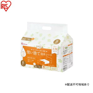 yӂ邳Ɣ[Łzy8×4܁zĝĖhV[c唻^Cv OTCY 8 TS-L8 hV[c 唻^Cv 180×90cm ĝ V[c K[h h ĝĖh 唻 傫 