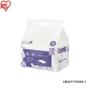 yӂ邳Ɣ[Łzy16×2܁zĝĖhV[c唻^Cv ~hTCY 32 TS-M32 hV[c 唻^Cv 120×90cm ĝ V[c K[h h ĝĖh 32 