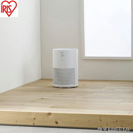【ふるさと納税】空気清浄機 10畳 AAP-S20C-W ホワイト アイリスオーヤマ ペット 10畳 コンパクト 省エネ スピード空気清浄 集じん 脱臭 3Dナノチャージ HEPAフィルター タバコ臭 ニオイ対策 乾燥防止 静電気対策