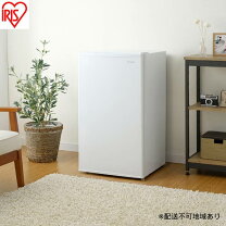 楽天市場】冷蔵庫 小型 93lの通販