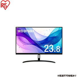 【ふるさと納税】液晶ディスプレイ DT-JF235S-B ブラック モニター 23.8インチ フルhd 高画質 100Hz VA ノングレア 非光沢 スピーカー内蔵 ディスプレイ パソコンモニター PCモニター 液晶モニター アイリスオーヤマ