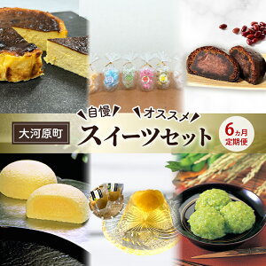 yӂ邳Ɣ[Łzy6ցzS6 ͌  IXX XC[cZbg  oXN`[YP[L  Ƃ ܂񂶂イ ̌ ~  񂾖 XC[c َq  