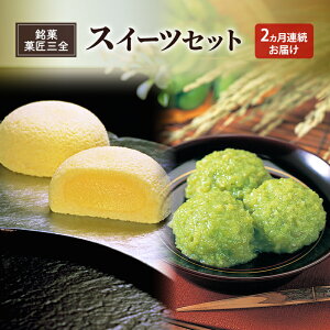 yӂ邳Ɣ[Łzy2ցzS2  ُOS ̌ 񂾖 XC[cZbg َq    J Mtg v[g 蕨 k݂₰ aَq JXe bt