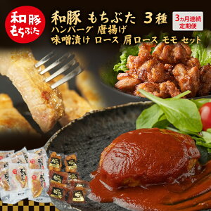 yӂ邳Ɣ[Łzy3ցzS3 a Ԃ 3 Hהׂ̃Zbg no[O 140g g 250g XЂ [X [X  120g Zbg a ؓ |[N   ؃[X  