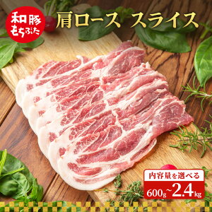 yӂ邳Ɣ[Łz[X 600g`2.4kg eʂIׂ XCX a Ԃ ؓ |[N   Y {錧Y  XCXJbg XgbN 