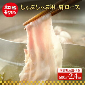 yӂ邳Ɣ[ŁzԂԗp 600g`2.4kg eʂIׂ [X Ă a Ԃ ؓ |[N   Y {錧Y  XgbN 