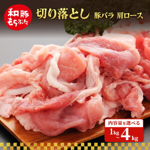 yӂ邳Ɣ[Łz؂藎Ƃ ؃o [X a Ԃ 1kg`4kg eʂIׂ ؓ |[N   Y {錧Y  o ؃o XgbN 