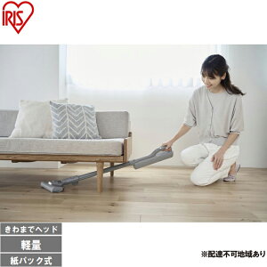 yӂ邳Ɣ[Łz[dpbNXeBbNN[i[ SBD-202P-H O[ |@ MagiCaleena }WJ[i ACXI[} N[i[ R[hX pbN pbN y Ɠd X^h 