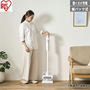 yӂ邳Ɣ[Łz[dpbNXeBbNN[i[ SBD-78P-W zCg |@ R[hX pbN y N[i[ pbN ACXI[} [d XeBbNN[i[ nfB 