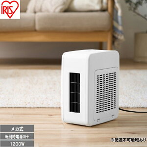 yӂ邳Ɣ[ŁzZ~bNt@q[^[ ACH-KD12A-W zCg Z~bNq[^[ ^ ACXI[} RpNg X y ^ Ԃɒu Eߏ L xbh \t@ L