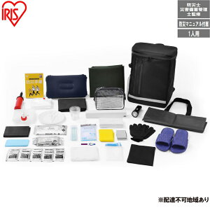 �y�ӂ邳�Ɣ[�Łz3���ԕ��ً̋}�h�ЃZ�b�g 1�l�p BMH-1 �h�� �h�ЃO�b�Y �h�ЃZ�b�g �h�Ѓ����b�N ��l�p 3���Ԕ�� �u���b�N �K�v�Ȃ��� �Z�b�g ���O�b�Y ���Z�b�g �����b�N ���p 