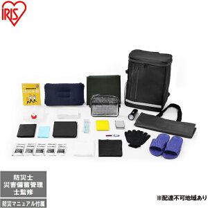 yӂ邳Ɣ[Łz{̖hЃbN BRB-4 h hЃObY hЃZbg hЃbN ACXI[} hЎmďC ЊQ~ǗmďC