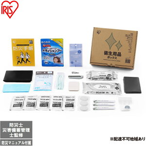 yӂ邳Ɣ[Łzqpi{bNX TES-5 h hЃObY hЃZbg gC qpi C΍ oPA ACXI[} hЎmďC ЊQ~ǗmďC