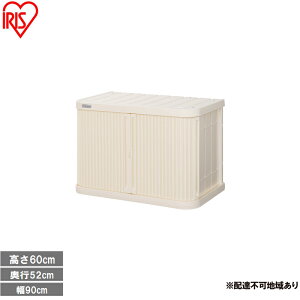 �y�ӂ邳�Ɣ[�Łz�~�j���b�J�[ ML-600PP �A�C�{���[ ���u ���O �T�r�ɂ��� �� �x�����_ �K�[�f�� �|�� �h�� ���[ �X�g�b�J�[ �~�j���b�J�[ �A�C���X�I�[���} �������