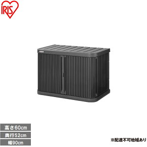 �y�ӂ邳�Ɣ[�Łz�~�j���b�J�[ ML-600PP �_�[�N�O���[ ���u ���O �T�r�ɂ��� �� �x�����_ �K�[�f�� �|�� �h�� ���[ �X�g�b�J�[ �~�j���b�J�[ �A�C���X�I�[���} �������