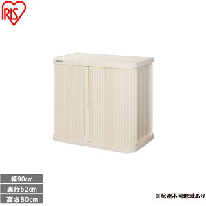 �y�ӂ邳�Ɣ[�Łz�~�j���b�J�[ ML-800PP �A�C�{���[ ���u ���O �T�r�ɂ��� �� �x�����_ �K�[�f�� �|�� �h�� ���[ �X�g�b�J�[ �~�j���b�J�[ �A�C���X�I�[���} �������