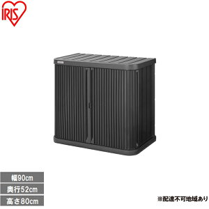 �y�ӂ邳�Ɣ[�Łz�~�j���b�J�[ ML-800PP �_�[�N�O���[ ���u ���O �T�r�ɂ��� �� �x�����_ �K�[�f�� �|�� �h�� ���[ �X�g�b�J�[ �~�j���b�J�[ �A�C���X�I�[���} �������