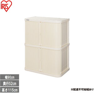 �y�ӂ邳�Ɣ[�Łz�~�j���b�J�[ ML-1200PP �A�C�{���[ ���u ���O �T�r�ɂ��� �� �x�����_ �K�[�f�� �|�� �h�� ���[ �X�g�b�J�[ �~�j���b�J�[ �A�C���X�I�[���} �������