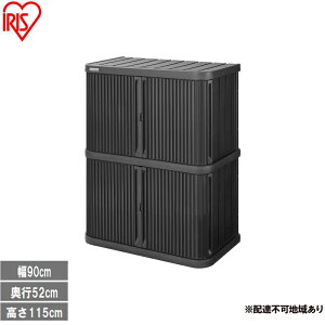 �y�ӂ邳�Ɣ[�Łz�~�j���b�J�[ ML-1200PP �_�[�N�O���[ ���u ���O �T�r�ɂ��� �� �x�����_ �K�[�f�� �|�� �h�� ���[ �X�g�b�J�[ �~�j���b�J�[ �A�C���X�I�[���} �������