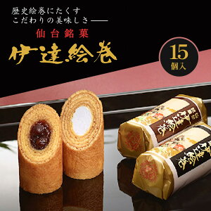 �y�ӂ邳�Ɣ[�Łz�ɒB�G�� 15�� �ُ��O�S ��� ���� �o�E���N�[�w�� ���َq ����� ���� ���J�� �M�t�g �v���[���g ���蕨 ���k�݂₰ �a�َq