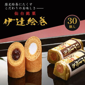 �y�ӂ邳�Ɣ[�Łz�ɒB�G�� 30�� �ُ��O�S ��� ���� �o�E���N�[�w�� ���َq ����� ���� ���J�� �M�t�g �v���[���g ���蕨 ���k�݂₰ �a�َq