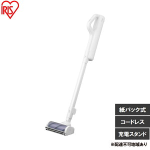 �y�ӂ邳�Ɣ[�Łz�[�d�����p�b�N�X�e�B�b�N�N���[�i�[ SBD78DCBLP-W �z���C�g �|���@ �R�[�h���X ���p�b�N ���p�b�N�� �y�� �[�d�� �A�C���X�I�[���} �S�~�̂ĊȒP �[�d�X�^���h �X�e�B�b�N�N