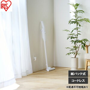 �y�ӂ邳�Ɣ[�Łz�[�d�����p�b�N�X�e�B�b�N�N���[�i�[ HBD-41-W �z���C�g �|���@ �R�[�h���X ���p�b�N ���p�b�N�� �y�� �A�C���X�I�[���} ���p�b�N �S�~�̂ĊȒP �ԑ|�� �[�d�� �X�e�B�b�N�N