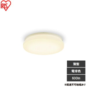 �y�ӂ邳�Ɣ[�ŁzLED���^�V�[�����O���C�g �d���F SCL6L-U2 �V�[�����O���C�g LED ���^ ���^ led ������� �Ɩ� �Ɩ���� �A�C���X�I�[���} �V�� �ȒP��t �d���F �ȃG�l �R���p�N�g �L�b�`�� �L