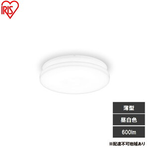 �y�ӂ邳�Ɣ[�ŁzLED���^�V�[�����O���C�g �����F SCL6N-U2 �V�[�����O���C�g LED ���^ ���^ led ������� �Ɩ� �Ɩ���� �A�C���X�I�[���} �V�� �ȒP��t �����F �ȃG�l �R���p�N�g �L�b�`�� �L