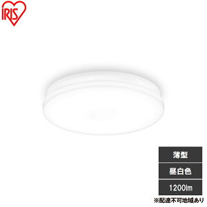 �y�ӂ邳�Ɣ[�ŁzLED���^�V�[�����O���C�g �����F SCL12N-U2 �V�[�����O���C�g LED ���^ ���^ led ������� �Ɩ� �Ɩ���� �A�C���X�I�[���} �V�� �ȒP��t �����F �ȃG�l �R���p�N�g �L�b�`�� �L