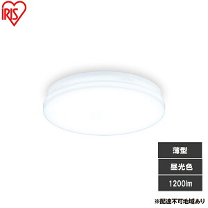 �y�ӂ邳�Ɣ[�ŁzLED���^�V�[�����O���C�g �����F SCL12D-U2 �V�[�����O���C�g LED ���^ ���^ led ������� �Ɩ� �Ɩ���� �A�C���X�I�[���} �V�� �ȒP��t �����F �ȃG�l �R���p�N�g �L�b�`�� �L