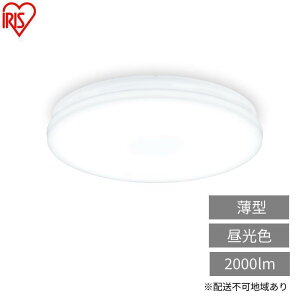 �y�ӂ邳�Ɣ[�ŁzLED���^�V�[�����O���C�g �����F SCL20D-U2 �V�[�����O���C�g LED ���^ ���^ led ������� �Ɩ� �Ɩ���� �A�C���X�I�[���} �V�� �ȒP��t �����F �ȃG�l �R���p�N�g �L�b�`�� �L