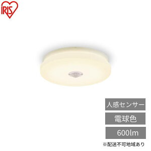 �y�ӂ邳�Ɣ[�ŁzLED���^�V�[�����O���C�g �l���Z���T�[�t �d���F SCL6L-MS-U2 �V�[�����O���C�g LED ���^ ���^ led ������� �Ɩ� �Ɩ���� �A�C���X�I�[���} �V�� �ȒP��t �ȃG�l �R���p�N�g �L