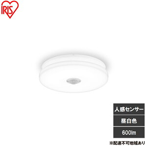 �y�ӂ邳�Ɣ[�ŁzLED���^�V�[�����O���C�g �l���Z���T�[�t �����F SCL6N-MS-U2 �V�[�����O���C�g LED ���^ ���^ led ������� �Ɩ� �Ɩ���� �A�C���X�I�[���} �V�� �ȒP��t �ȃG�l �R���p�N�g �L