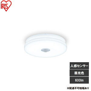 �y�ӂ邳�Ɣ[�ŁzLED���^�V�[�����O���C�g �l���Z���T�[�t �����F SCL6D-MS-U2 �V�[�����O���C�g LED ���^ ���^ led ������� �Ɩ� �Ɩ���� �A�C���X�I�[���} �V�� �ȒP��t �ȃG�l �R���p�N�g �L