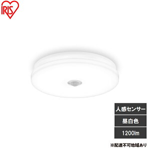 �y�ӂ邳�Ɣ[�ŁzLED���^�V�[�����O���C�g �l���Z���T�[�t �����F SCL12N-MS-U2 �V�[�����O���C�g LED ���^ ���^ led ������� �Ɩ� �Ɩ���� �A�C���X�I�[���} �V�� �ȒP��t �ȃG�l �R���p�N�g 