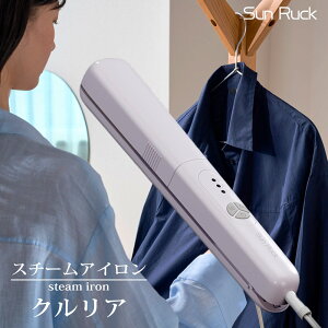 �y�ӂ邳�Ɣ[�Łz�ߗރX�`�[���A�C���� 180�x��]�w�b�h 3�i�K���x���� �Z���~�b�N�v���[�g �X�`�[���V���b�g �V���L�΂� �X�g���[�g�^ ���߂�X�`�[���A�C���� �N�����A Sunruck SR-HT2002-PK