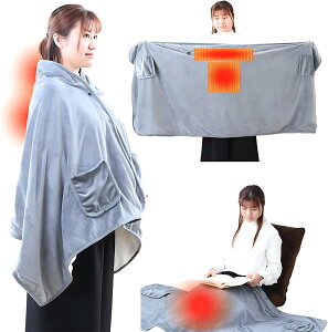 �y�ӂ邳�Ɣ[�Łz�d�C�u�����P�b�g �Ђ��|�� �H�D�� �d�C�ѕz �􂦂� �{�^���t�� ���x���� �^�C�}�[ �q�[�g�u�����P�b�g �����X�J�[�g �j�����p �d�C�Ђ��|�� ���|�� �|���ѕz USB ���邾��