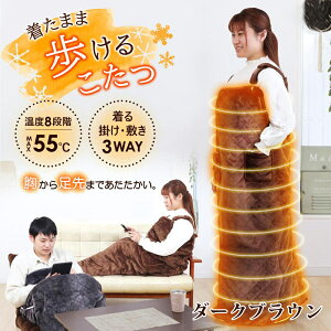 �y�ӂ邳�Ɣ[�Łz�r����q�[�^�[ ���邾��ڂ��� �d�C�ѕz �􂦂� ���邱���� �����邱���� ������q�[�^�[ �r���ꂱ���� �d�C�ѕz �Ђ��|�� �~���}�b�g �t�b�g�q�[�^�[ ������ ����ѕz 